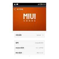 CoolPad 8295M MIUI V5 CoolPad 8295M MIUI V5