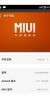 CoolPad-8295M-MIUI-V5-1