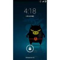 HUAWEI C8813 Mokee