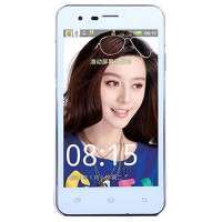 Kuxian K8 SC6820