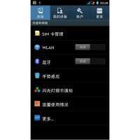 MLAIS MX65 note3 Style