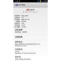 MLAIS MX65 MLAIS MX65