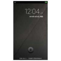 Neken NX Sense