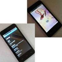 Sunup QX222