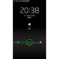 iOCEAN X7 HD LeWa os5