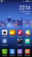 MIUI v5