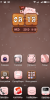 Port Fly IQ446 Magic MIUI V5 for NEO N003 all revision - Image 7