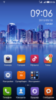 Port Fly IQ446 Magic MIUI V5 for NEO N003 all revision