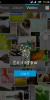 ProjectDoge v1.0.5 (CN) - Image 2