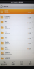 cofface TCL S960/960T CWM Recovery+AROMA Filemanager - Image 1 cofface TCL S960/960T CWM Recovery+AROMA Filemanager - Image 1