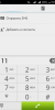 Port Sony Xperia C - Image 8