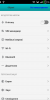 MIUI V5 H30-U10 multilang - Image 2 MIUI V5 H30-U10 multilang - Image 2