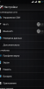 THL T5S Xperia edition - Image 1