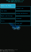 Carliv Touch Recovery V2.2(CWM 6.0.4.4)