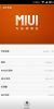 iOCEAN X7S MIUI - Image 3