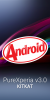 PureXperia Final ROM for Elife E3/Q mobile Noir A900 - Image 1