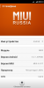 MIUI V5 18.04.14 Port ThL W11