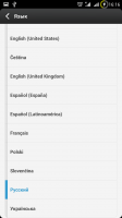 MIUI V5 H30-U10 multilang MIUI V5 H30-U10 multilang