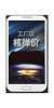 Carpad-F8-HD-89-1