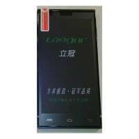 F6 leegnr SC8825 F6 leegnr SC8825