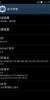 Glory-H3C-U10-S4UI-1 Glory-H3C-U10-S4UI-1