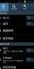 ZTE V818 S4UI - Image 1 ZTE V818 S4UI - Image 1