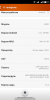 MIUI(A5300) MODS by Biecpi