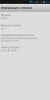 LENOVO OS A5300 by Biecpi - Image 2