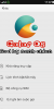 Color Os 1.0.0i For Zp700 - Image 2 Color Os 1.0.0i For Zp700 - Image 2