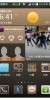 Ascend P6 4.4.2 - Image 4 Ascend P6 4.4.2 - Image 4