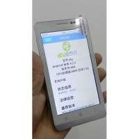 DTY T30