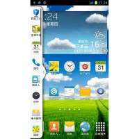 Glory H3C U10 G2F Glory H3C U10 G2F