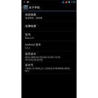 K-TOUCH Nibiru H1 Note3
