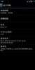 K-TOUCH-Nibiru-H1-Note3-1