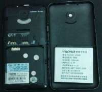 Yoord UF908 SC8810