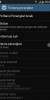 ROM GT I9152 LITE - Image 2