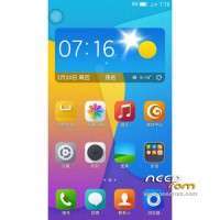 Lenovo S920 MyUI