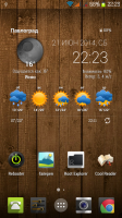 Star N3+ SGS 4.2.2 Star N3+ SGS 4.2.2