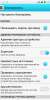 N3+ mod G7 iOcean - Image 3