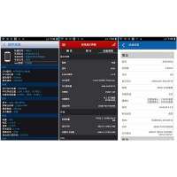 Mpai N65 M-Faction Royal Mpai N65 M-Faction Royal