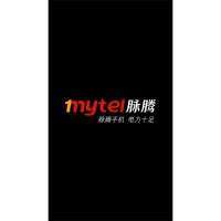 Mytel U81S