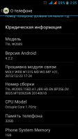 THL W200S official ROM