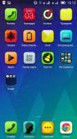 VIBEUI V1.5 KITKAT W200S VIBEUI V1.5 KITKAT W200S