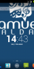 N9300 2.3.5 Custom Rom SMWTF_1_RC1 - Image 3 N9300 2.3.5 Custom Rom SMWTF_1_RC1 - Image 3