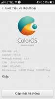 GIONEE P4 – COLOROS UI V1.0.0I