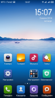 MIUI v5 MIUI v5