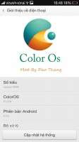 Update NEW V1.2.2i colorOS _S650