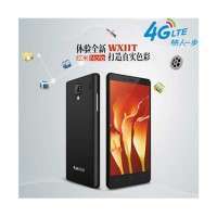 Bicix WX11T