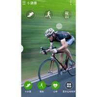 HDC S5 SM-G900F Legend