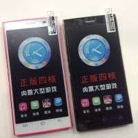 OEE E689A SC8825